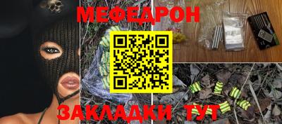 MDMA Premium VHQ Нарткала