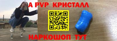 МДМА Нальчик
