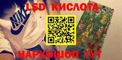 MDMA Premium VHQ Нарткала
