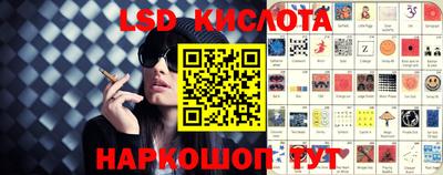 MDMA Premium VHQ Нарткала