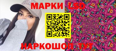 МДМА Нальчик