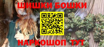 МДМА Нальчик