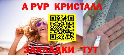 MDMA Premium VHQ Нарткала