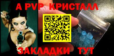 MDMA Premium VHQ Нарткала