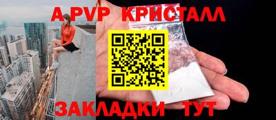 MDMA Premium VHQ Нарткала
