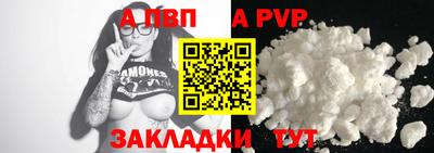 MDMA Premium VHQ Нарткала