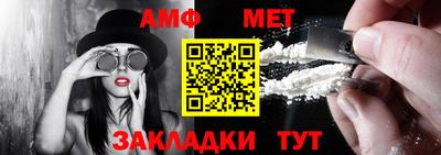 MDMA Premium VHQ Нарткала