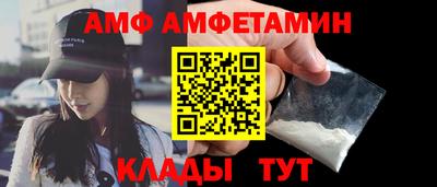 MDMA Premium VHQ Нарткала