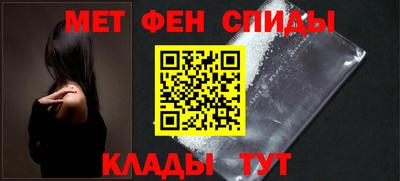 MDMA Premium VHQ Нарткала