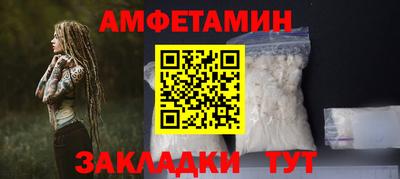 МДМА Нальчик