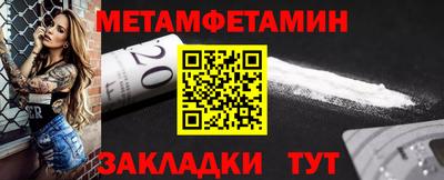 MDMA Premium VHQ Нарткала
