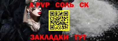 MDMA Premium VHQ Нарткала
