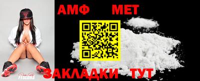 MDMA Premium VHQ Нарткала