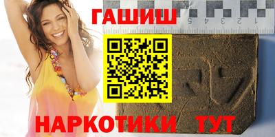 МДМА Нальчик