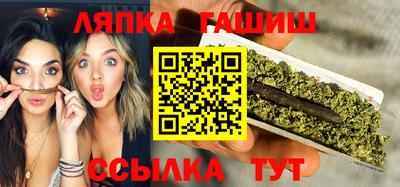МДМА Нальчик
