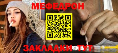 MDMA Premium VHQ Нарткала