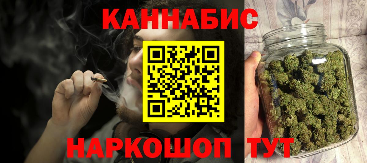 Бошки Шишки тримм Ростов-на-Дону